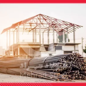 پیش بینی بازار میلگرد هفته دوم دی 1403 - شرکت فولاد مهراد