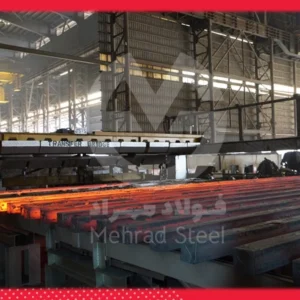 گزارش بورس فلزات در هفته اول آبان 1404 - شرکت فولاد مهراد