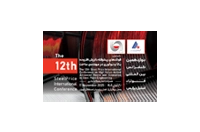 دوازدهمین کنفرانس بین المللی استیل پرایس 20 آبان 1404-شرکت فولاد مهراد