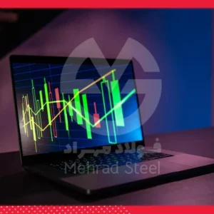 گزارش بورس فلزات در هفته سی و یکم سال 1404 - شرکت فولاد مهراد