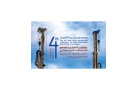 چهارمین کنفرانس تخصصی اکتشاف ذخایر معدنی - شرکت فولاد مهراد