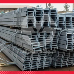 تحولات افزایشی بازار فولاد در هفته چهارم بهمن 1404 - شرکت فولاد مهراد